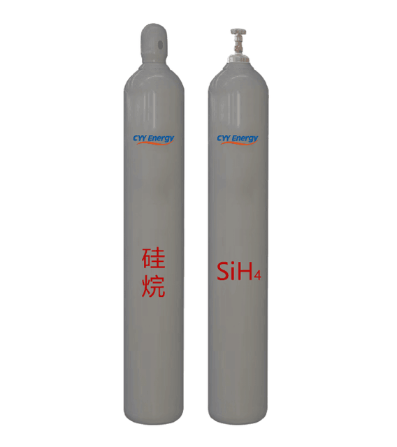 SiH4
