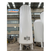 Cryogenic Storage Tank 